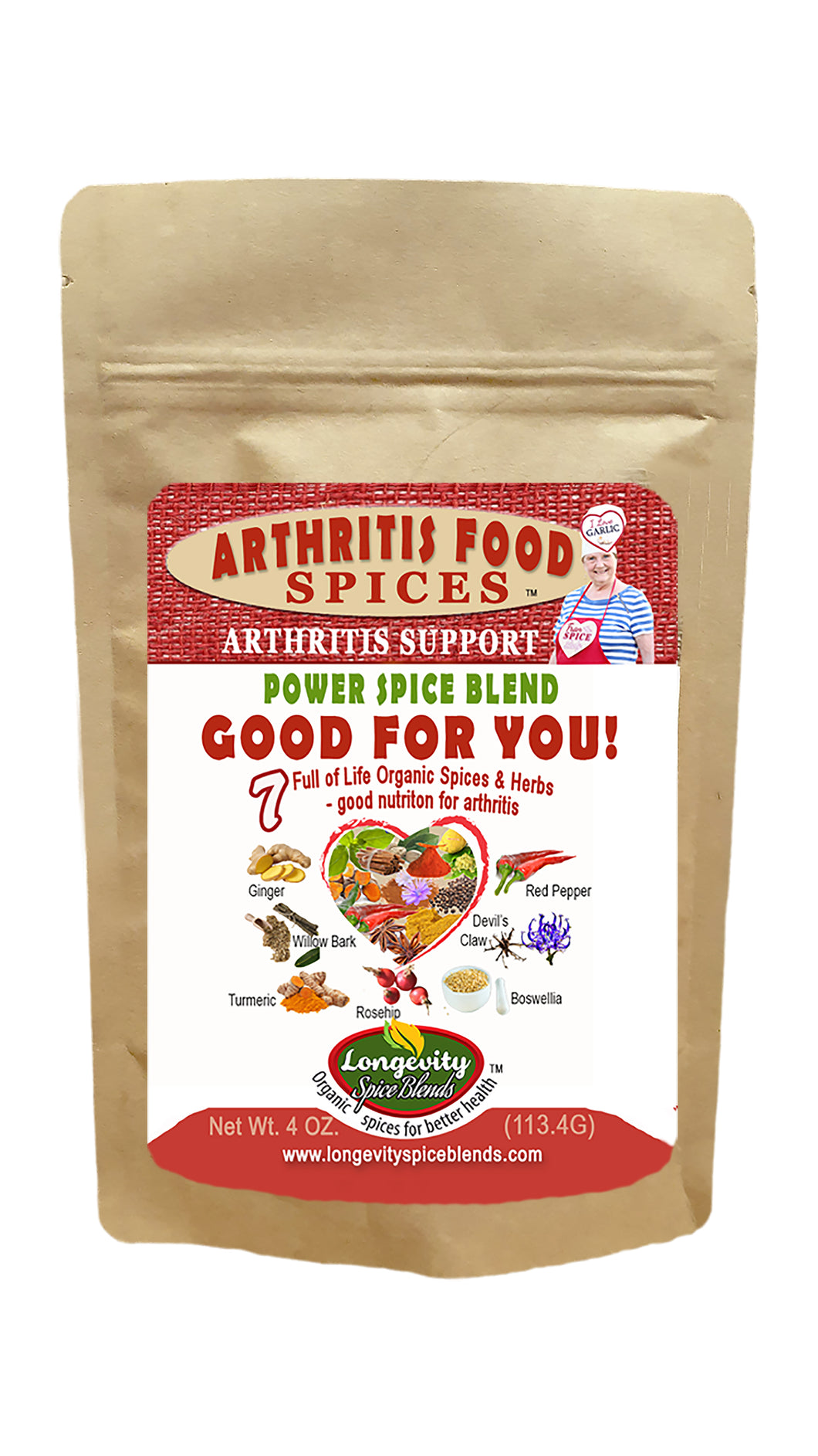 Arthritis Food Blend: Experience the powerful synergy of nature's anti-inflammatory powerhouses with our Arthritis Food Blend.